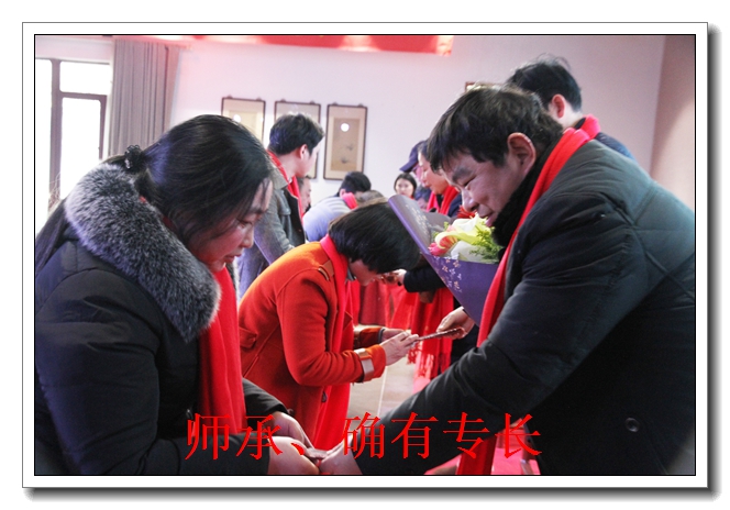 ������ҽʦ�а�