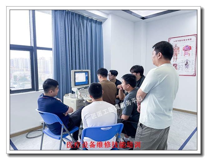 ����ҽ���豸ά�޼�����ѵ