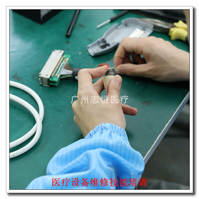 ��īҽ���豸ά�޼�����ѵ