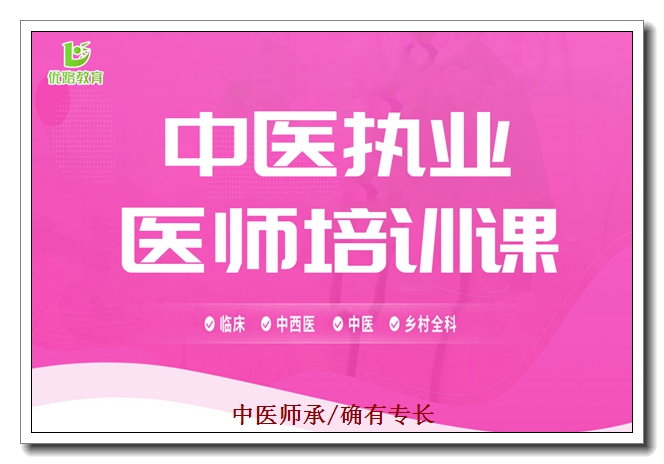 孝感老确有培训机构 孝感老确有培训机构