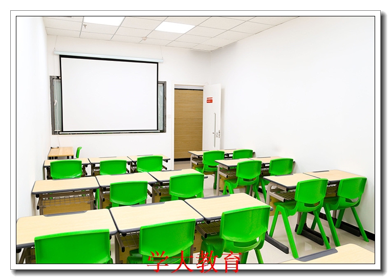 �ȷ��������ĸ�����