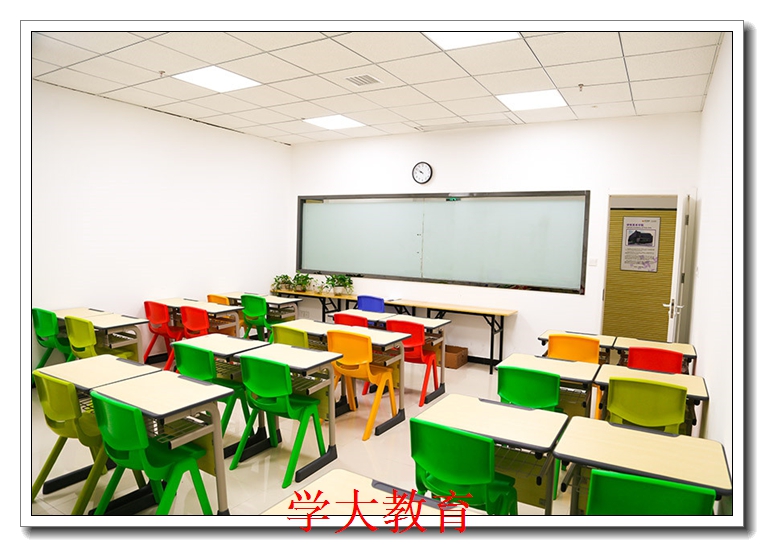 �ȷ�������ѧ��ϰ����Ǯ