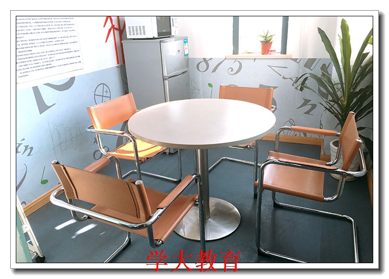 �ȷ�������ѧһ��һ