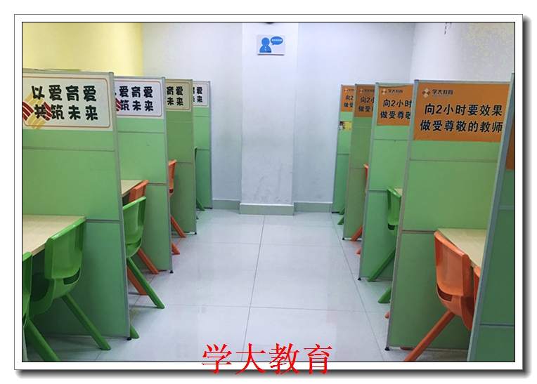 �ȷ�������ѧһ��һ��ϰ��