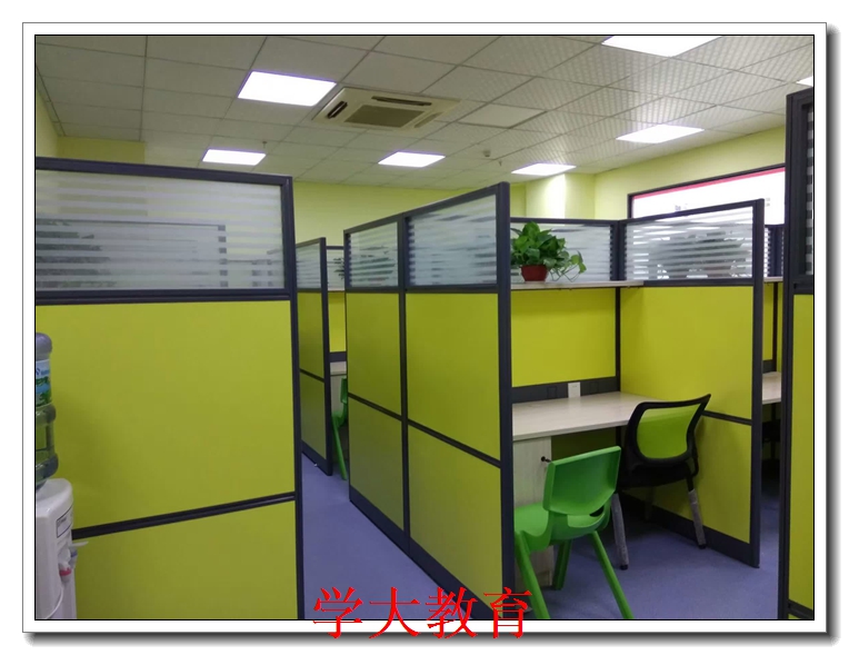 �ȷ��п���ѵ