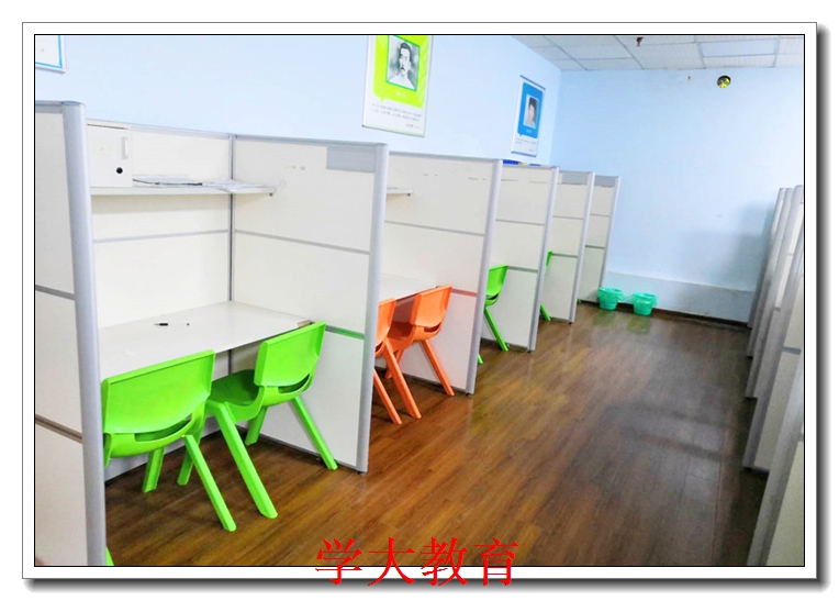 �ȷ���һ��ѧ����