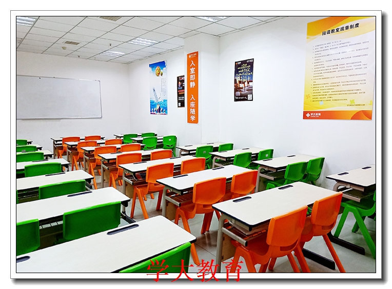 �ȷ��п���̸���