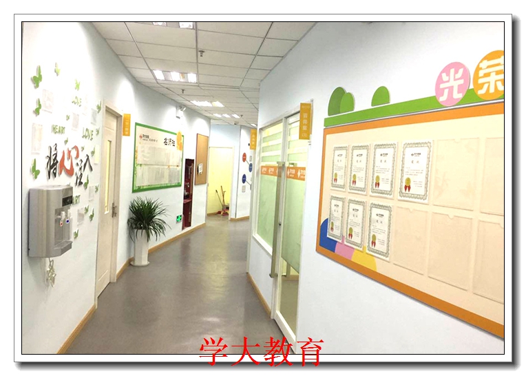 �ȷ�����ȫ������ѵ