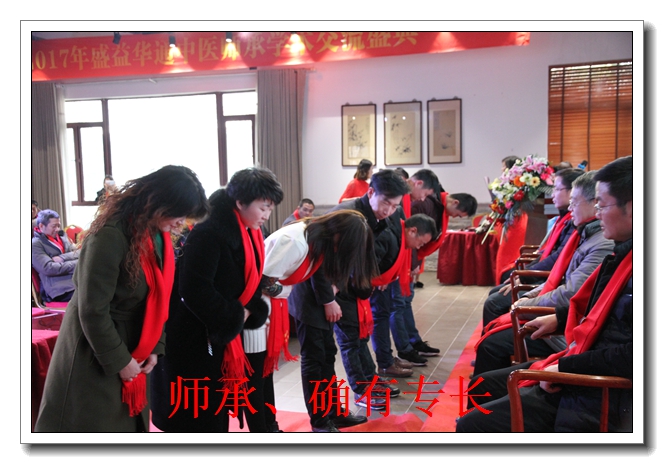 ��³ľ����ҽʦ����ѵ