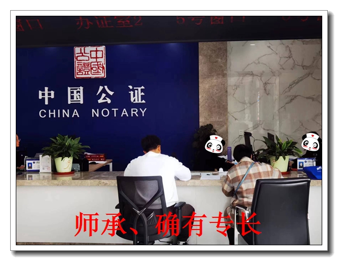 ��³ľ����ҽʦ����ѵ��