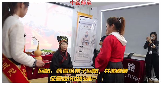 ��³ľ����ҽʦ�г�ʦ����