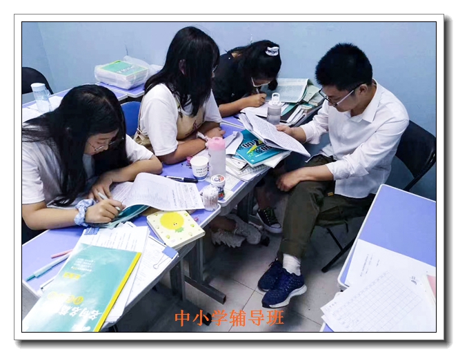 杭州高三补习班 杭州高三补习班