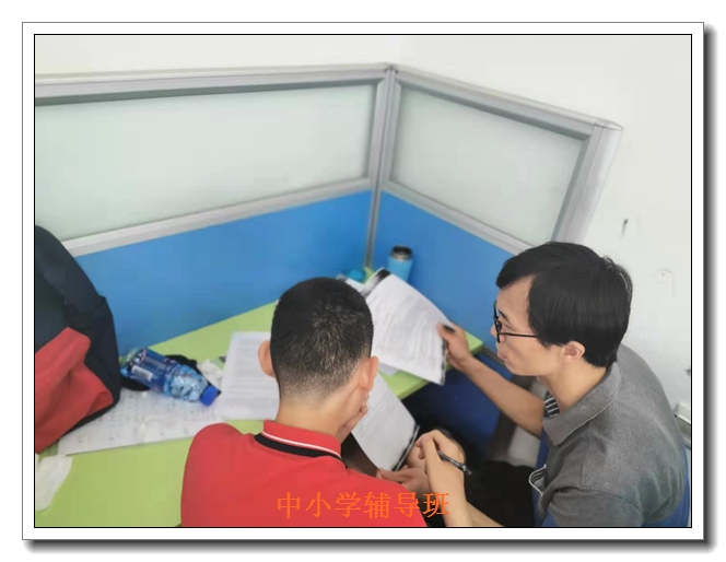 深圳金博教育 深圳金博教育