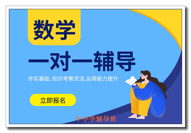 ʯ��ׯ������ѧ��ѵ