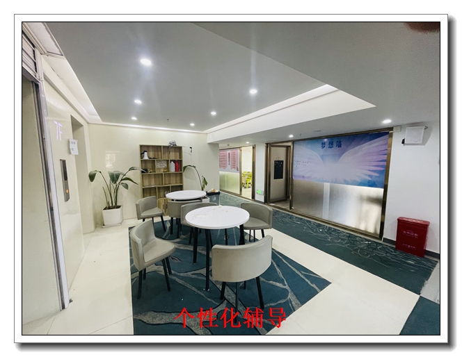 北京小学六年级科学辅导:衔接初中关键期,找对方法少走3年弯路