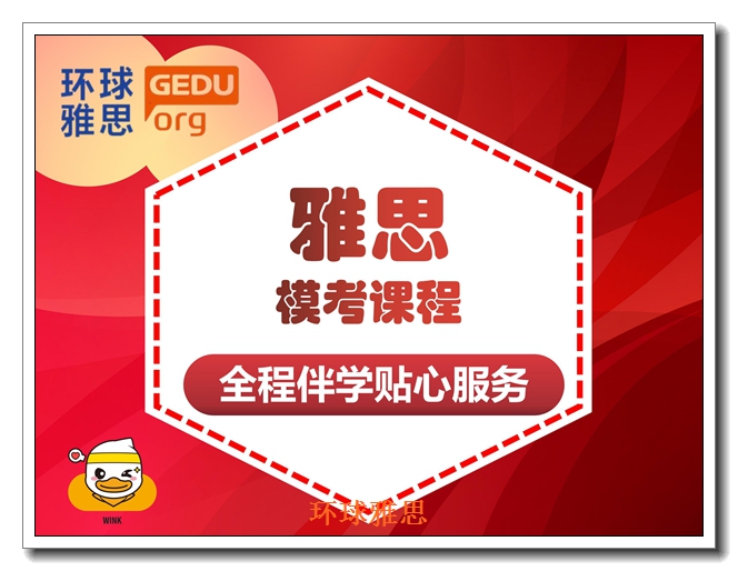 ������˼��ѵ����