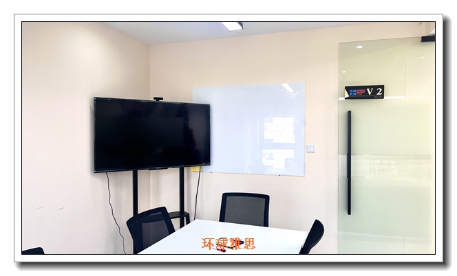 ������˼��ѵ����