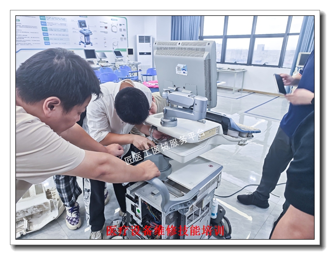 ҽ���豸ά����ѵ