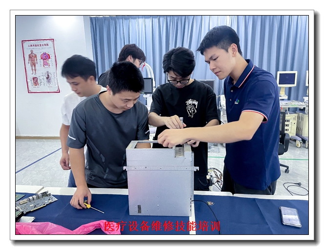 ҽ���豸ά�޿�֤