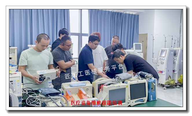 ҽ���豸ά�޼�����֤��