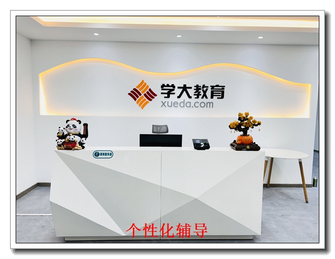 北京初一道法提分难?找准方法告别死记硬背,轻松领跑新学期