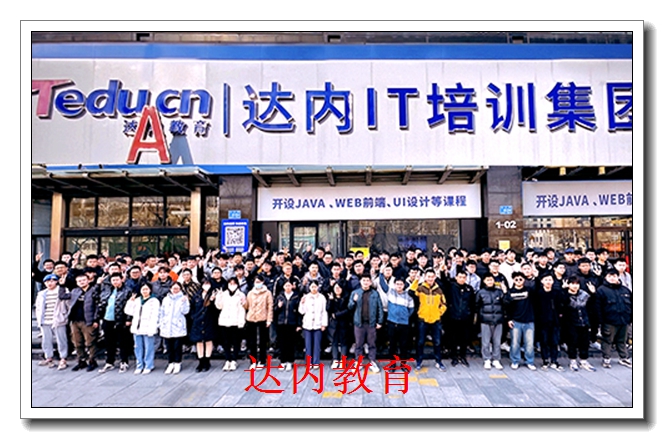 �������ڽ���