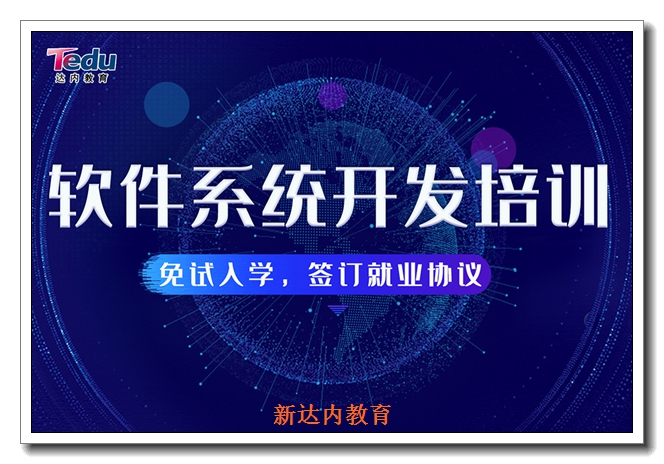 ��������it��ѵѧУ