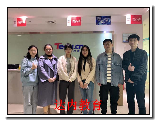 ���ݴ���it��ѵ