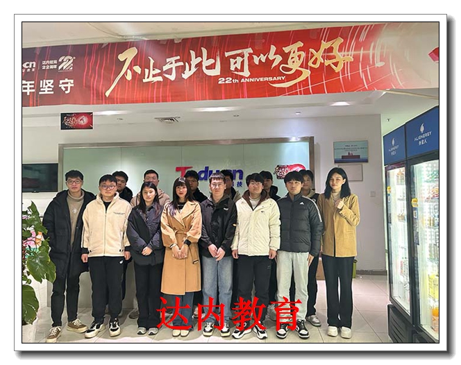 ���ݴ��ڽ���