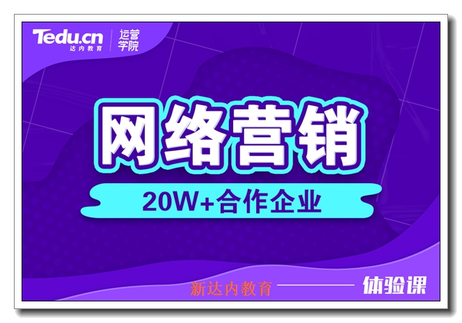 ���ݴ���it��ѵѧУ