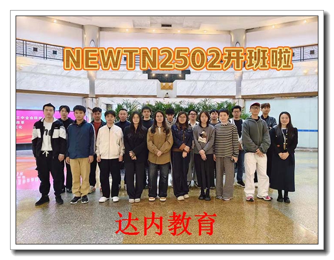 ����it��ѵѧУ