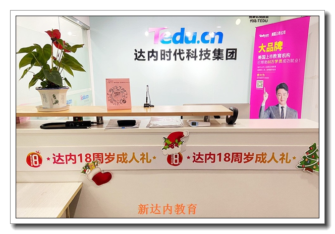 ������ڽ���