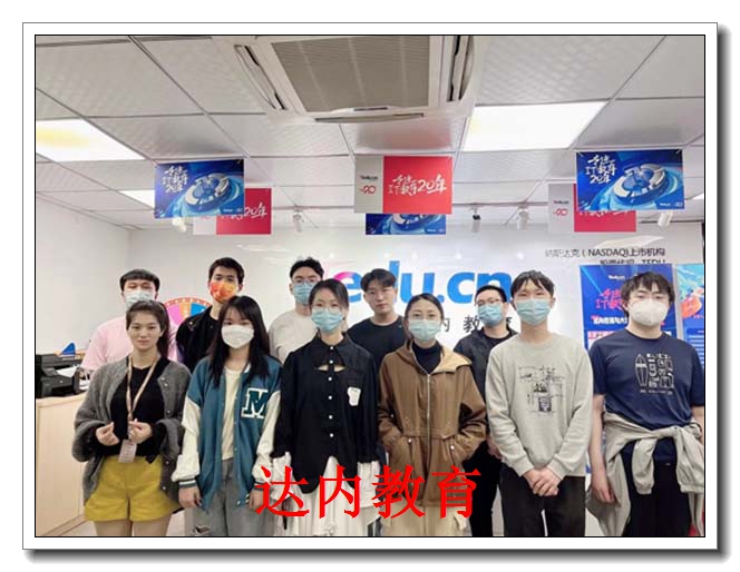 ����it��ѵѧУ