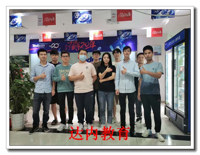 �������ڽ�������ITְҵ��ѵ����Ʒ�ƣ��ɾʹ��ǿƼ������˲�