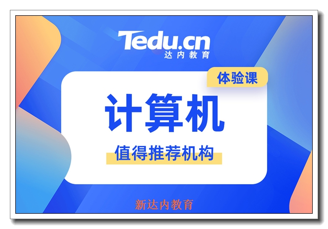 ��ɽ����