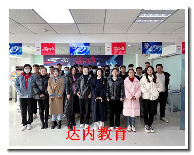 �������ڽ���