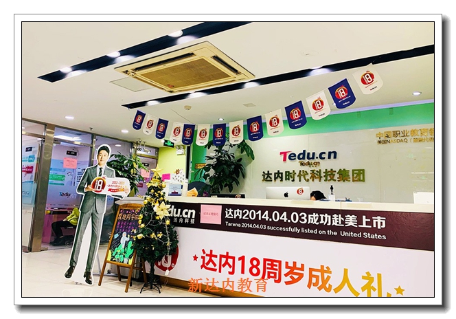 ����it��ѵ����