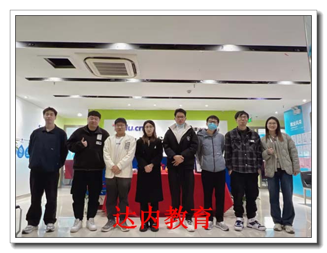 ��̨���ڽ���