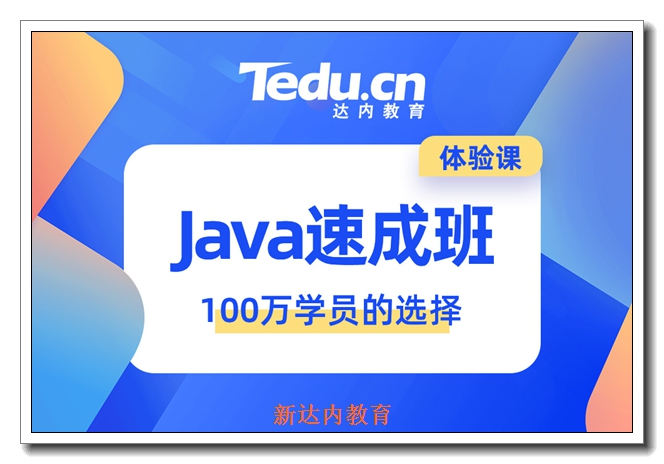 ����it��ѵѧУ