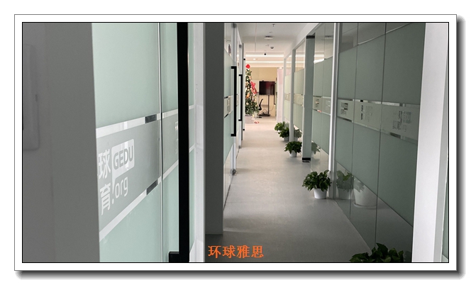 ���ݻ�����˼7�ָ�����