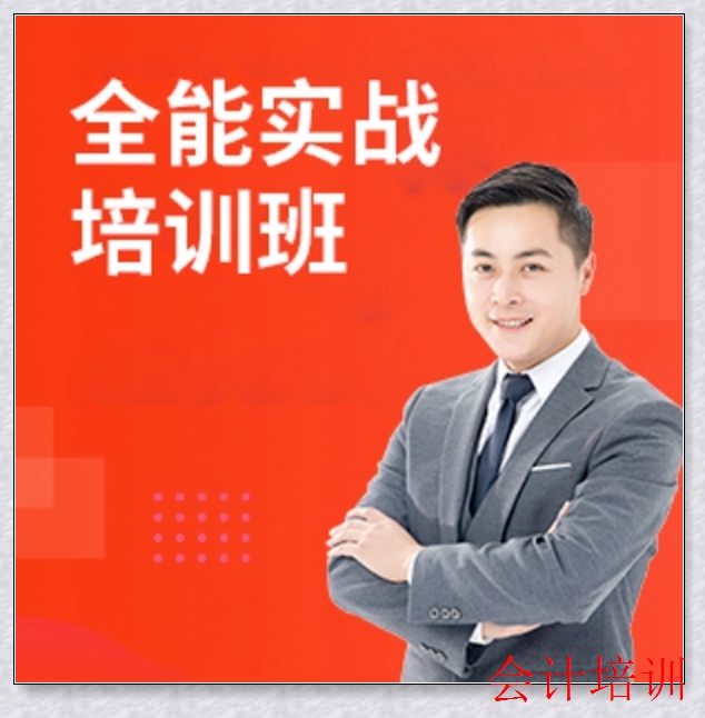 ��������м�ְ����ѵ