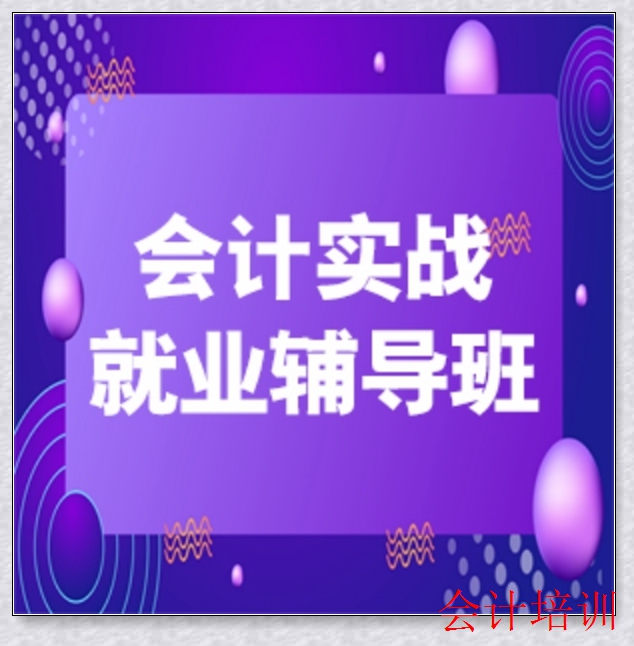 �������ʵ����ѵ