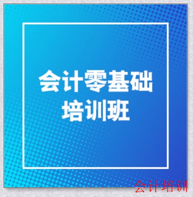 �Ͳ��������ְ����ѵ