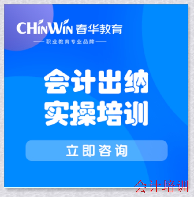 �Ͳ����ʵ����ѵ��