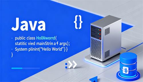 ��̨java�����ѵ��