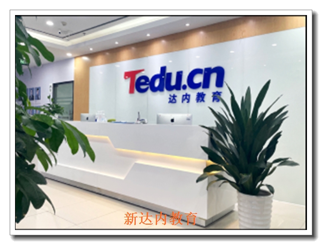 ��̨Java��ѵ����