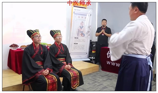 �ɶ���ҽʦ�а�ʦ