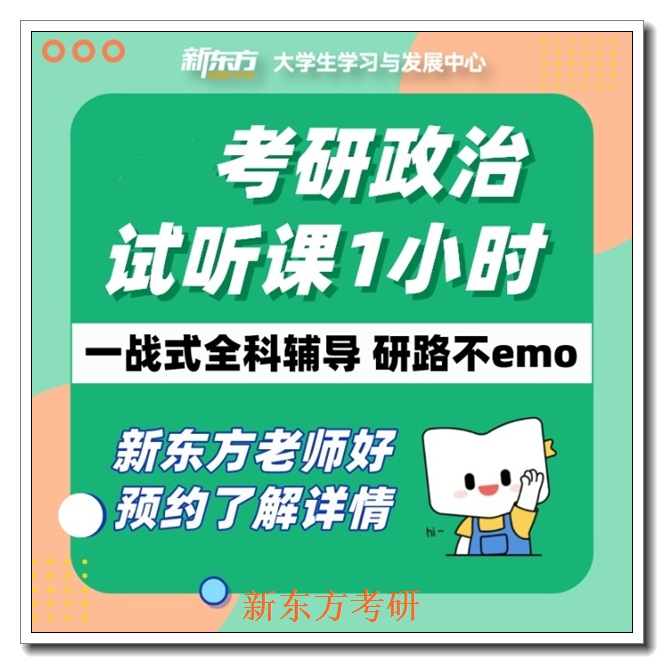 ��³ľ���¶�������������ѵ��