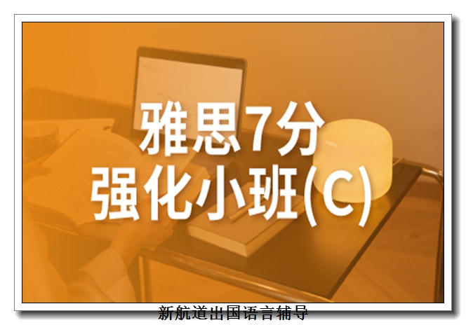 ������˼��ѵ�ļ�ǿ