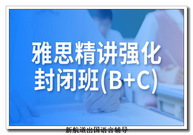 ������˼��ѵ�ļ�ǿ